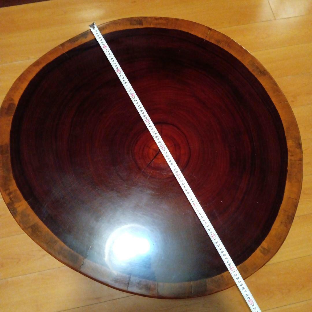 素敵なコーヒーテーブル　円形　木製座卓