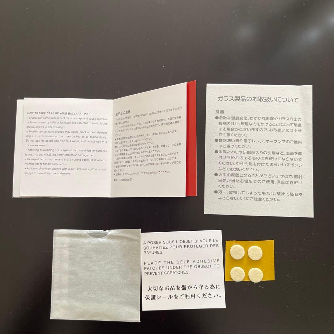 【本日終了SALE！大人気】Baccarat いななく馬　縁起物　躍動感 高級感