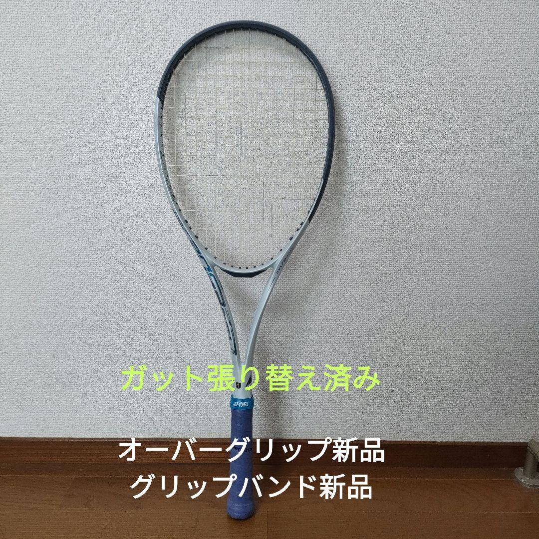 MIZUNO　アクロスピード V-05