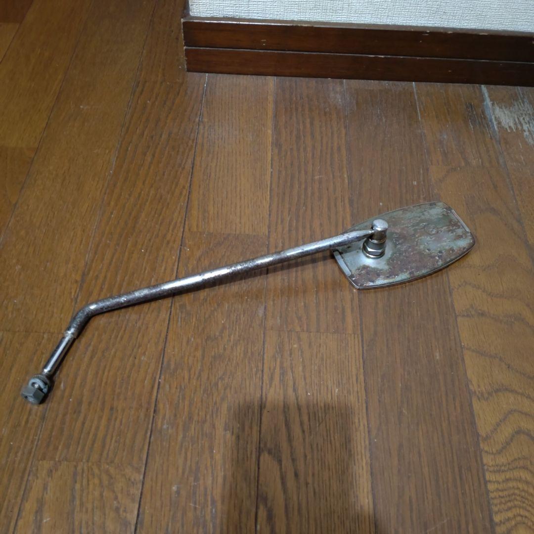 富士重工☆ラビットスクーター☆ツーリングミラー