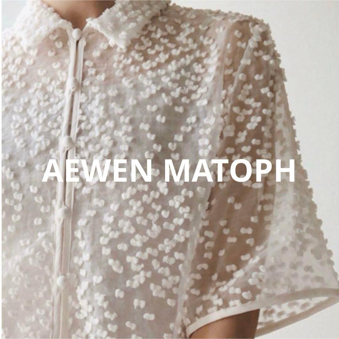 AEWEN MATOPH イウエン マトフ ドット ジャカード ブラウス