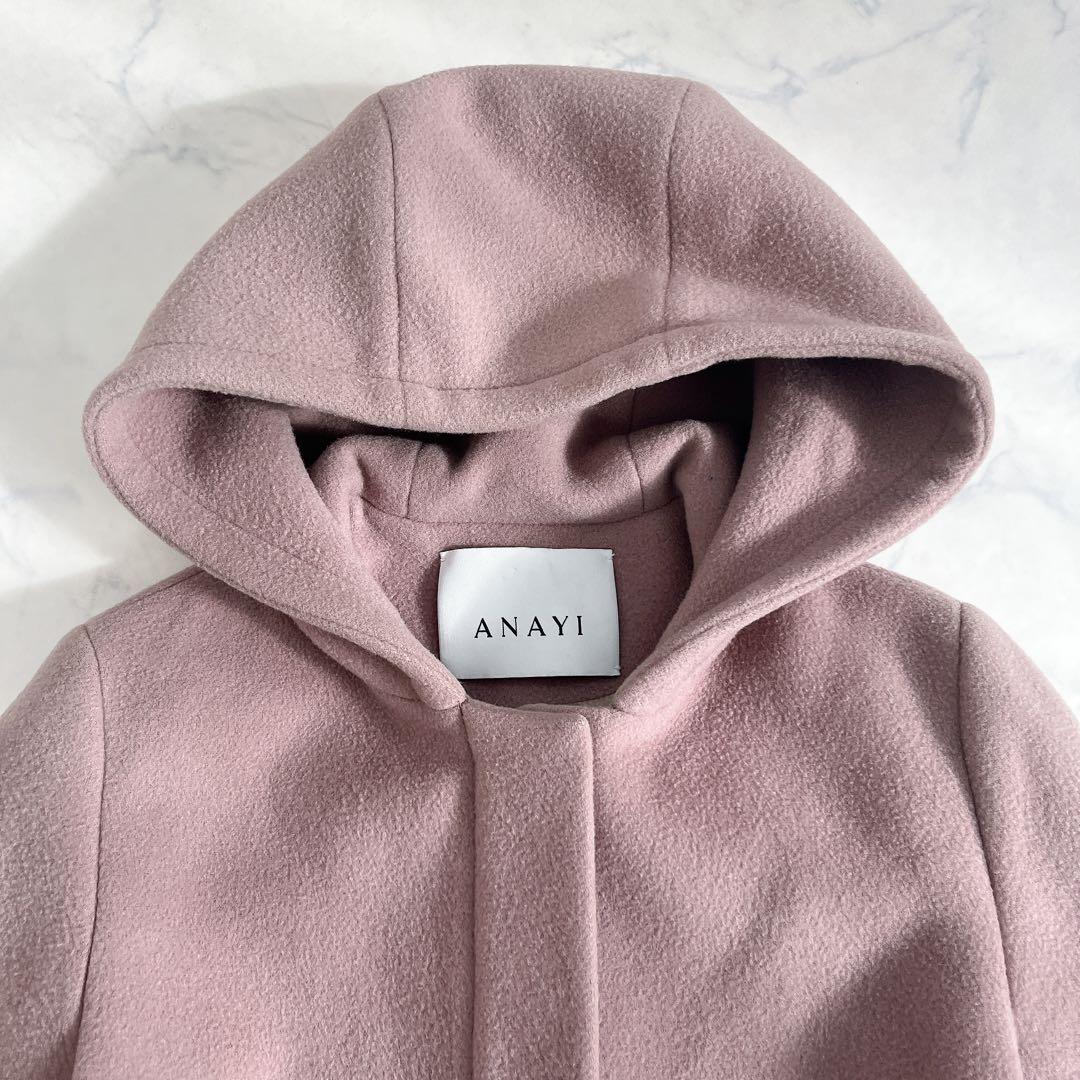 ANAYI アナイ ダブルビーバーフードコート スモークピンク フーデッドコート