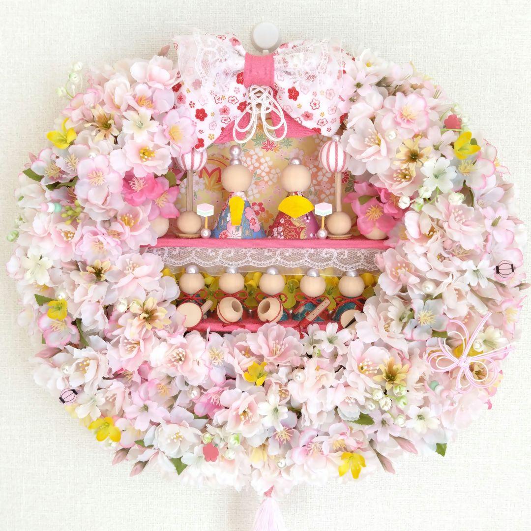 ♡豪華♡ ひな祭り フラワーリース ♡ 桜リース ♡ウッドビーズ＆桜 ♡大きめ♡