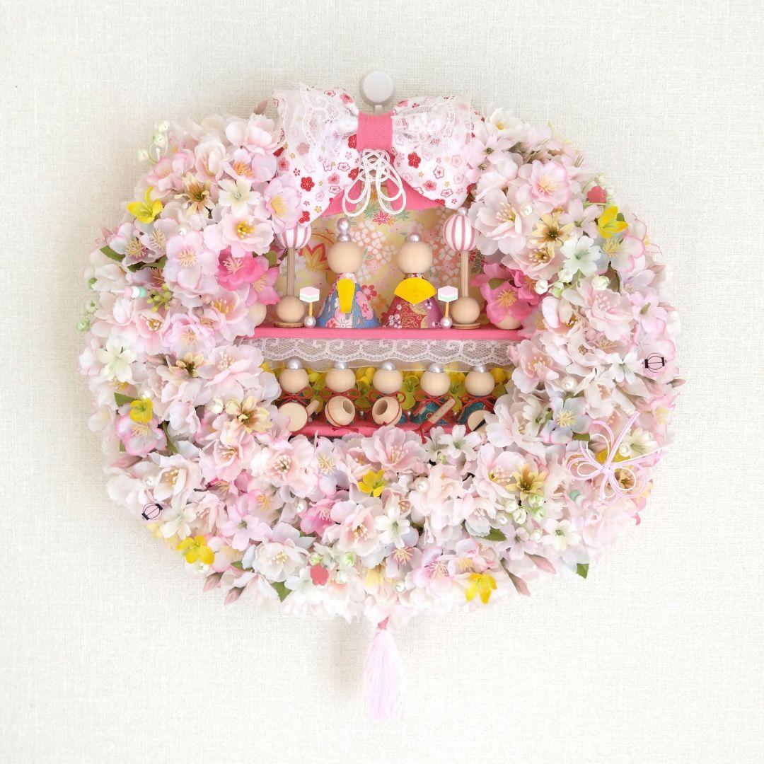 ♡豪華♡ ひな祭り フラワーリース ♡ 桜リース ♡ウッドビーズ＆桜 ♡大きめ♡