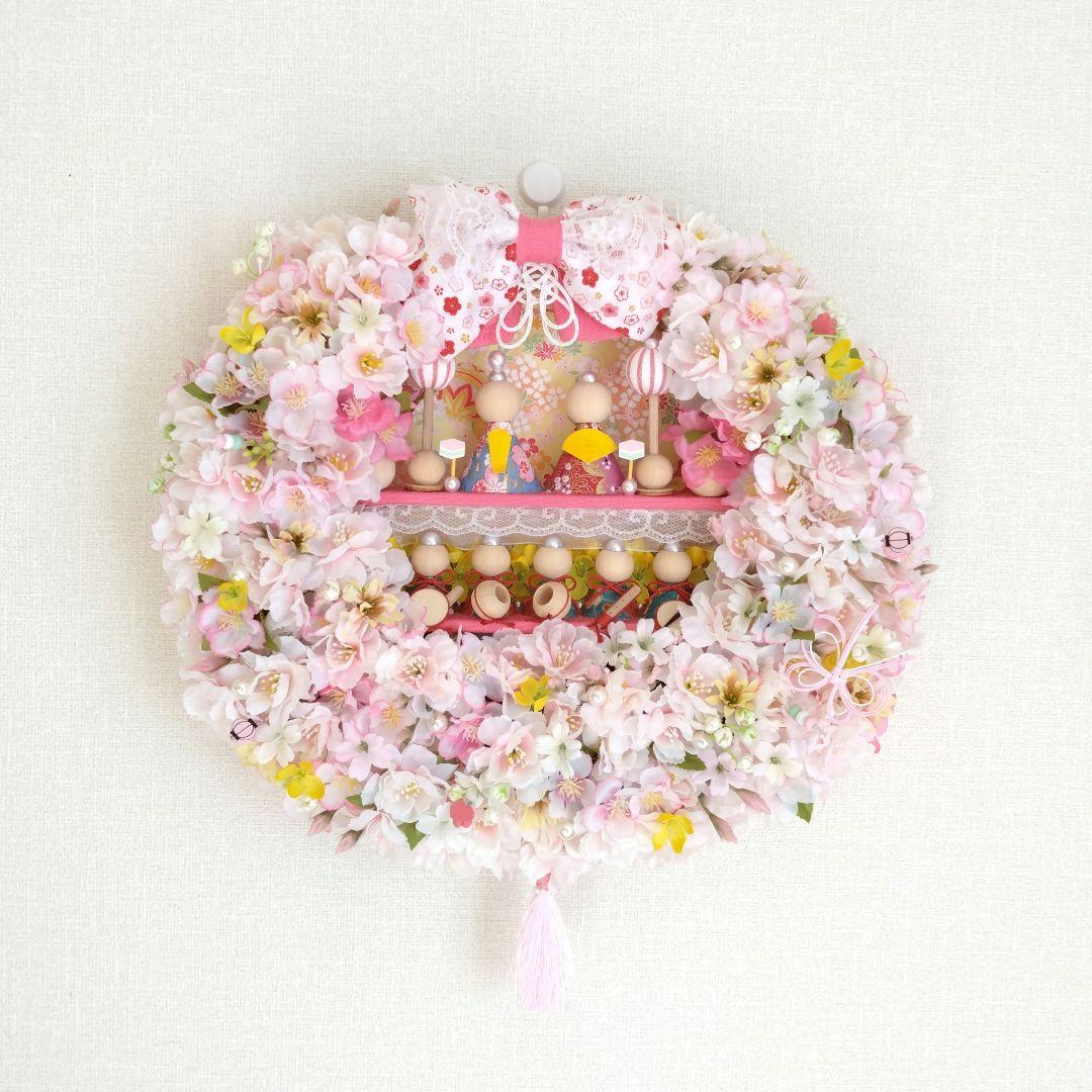 ♡豪華♡ ひな祭り フラワーリース ♡ 桜リース ♡ウッドビーズ＆桜 ♡大きめ♡