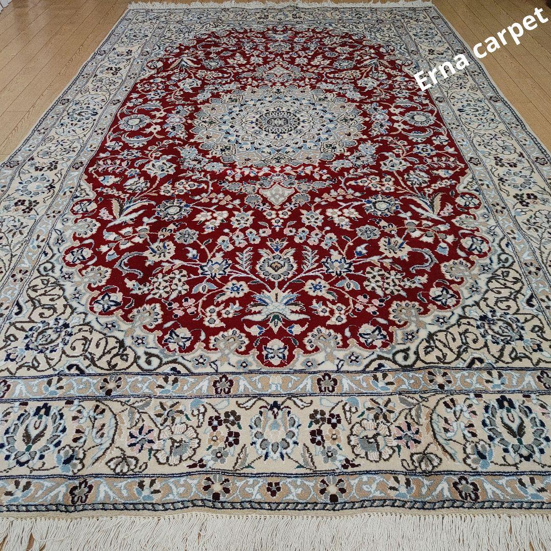 ペルシャ絨毯 ナイン 新品 250x151 ウール Persia Naein