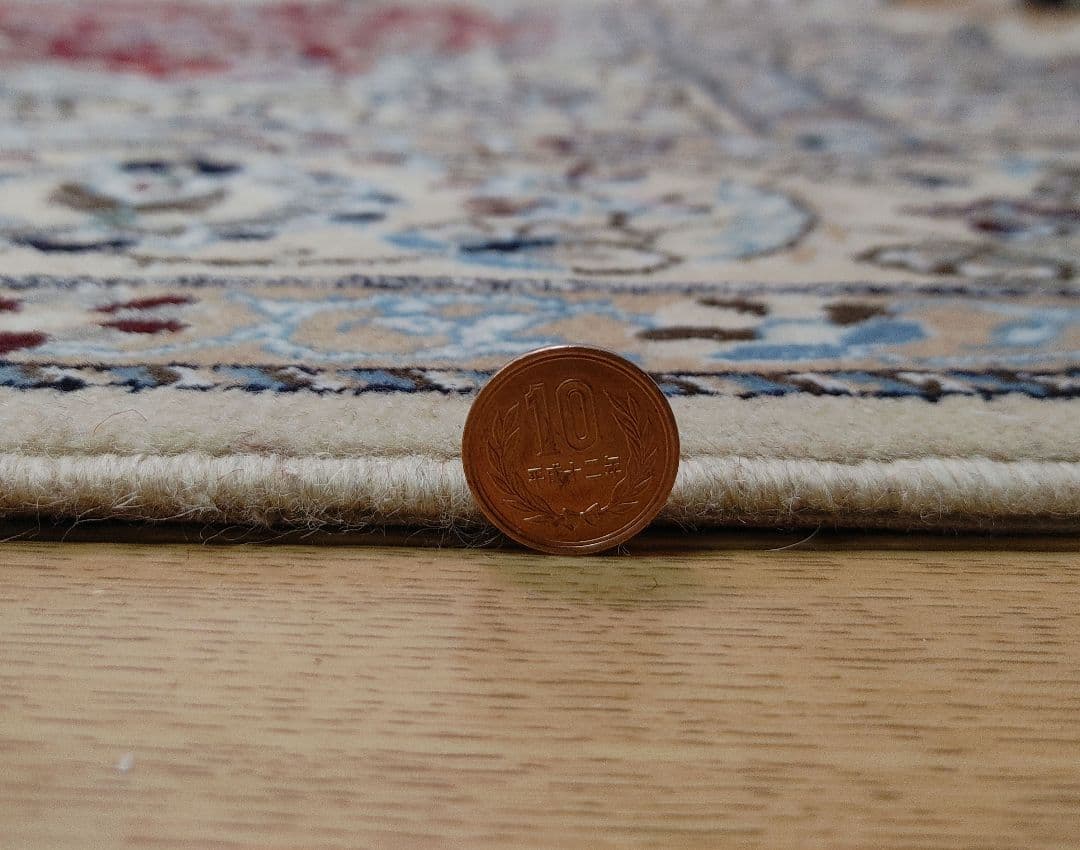 ペルシャ絨毯 ナイン 新品 250x151 ウール Persia Naein