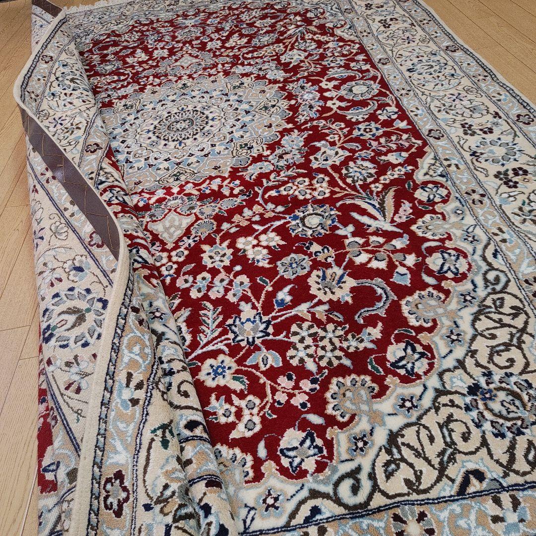 ペルシャ絨毯 ナイン 新品 250x151 ウール Persia Naein