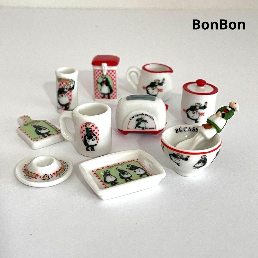 ベカシーヌのキッチン　フェーブ　ヴィンテージ　フェーヴ　フランス　陶器