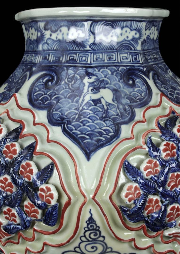 中国古玩 青花釉裏紅透彫花弁麒麟紋壺 唐物 飾壺 花瓶 時代物 古美術 骨董品