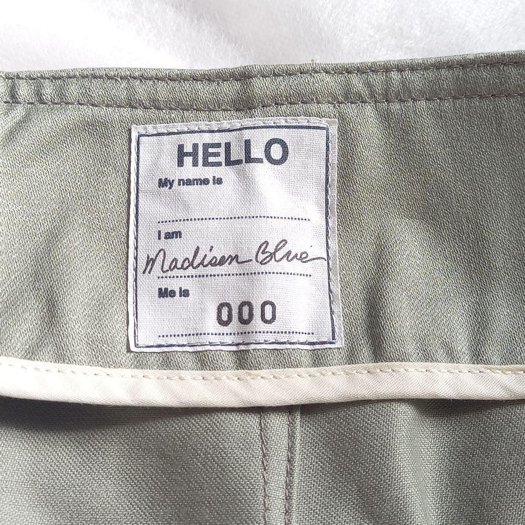 ラスト1着　カーキ　未使用　限定カスタム　マディソンブルー　タイトロングスカート