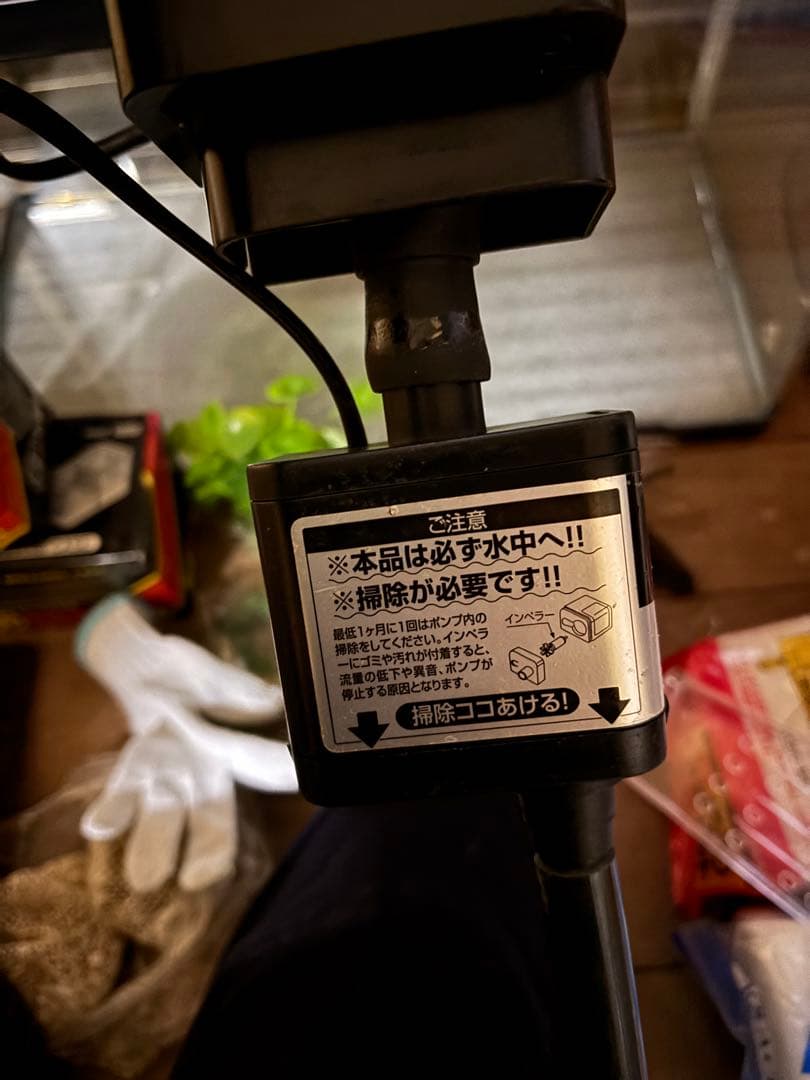 水槽セット フィルターマット 産卵ボックス　まとめ売り