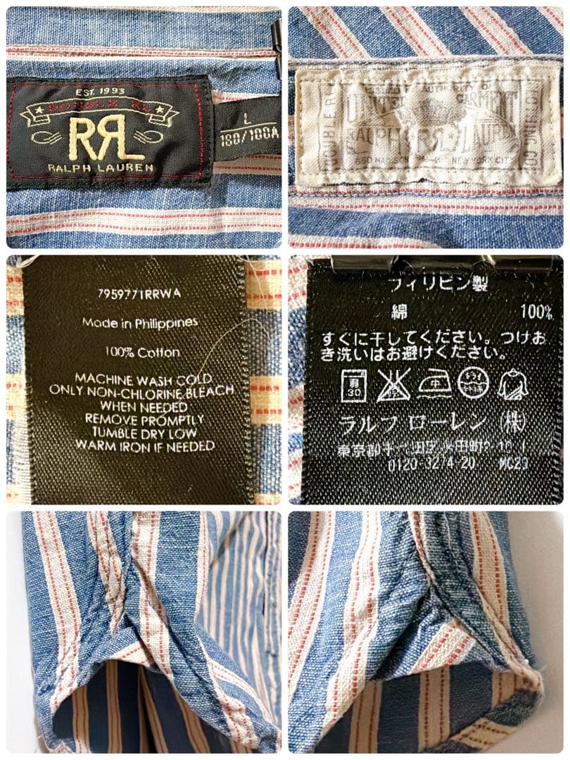 マチ有✨️RRL ブルーストライプワークシャツ インディゴ レッドステッチ L