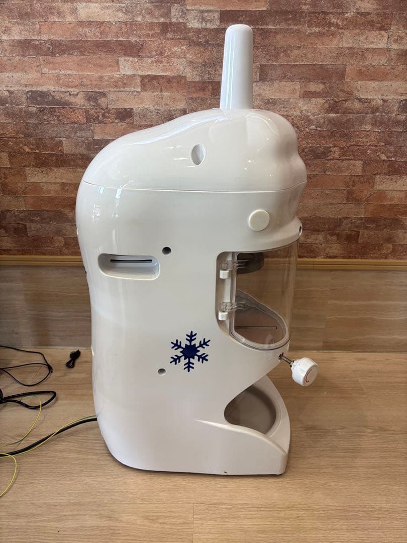 かき氷機 電動 ふわふわ 業務用 ブロックアイススライサー PRO-WB350