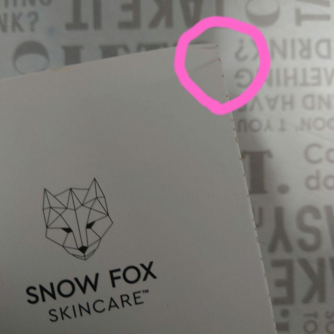 プレミアム FOXカッサ ウッドヘアブラシ