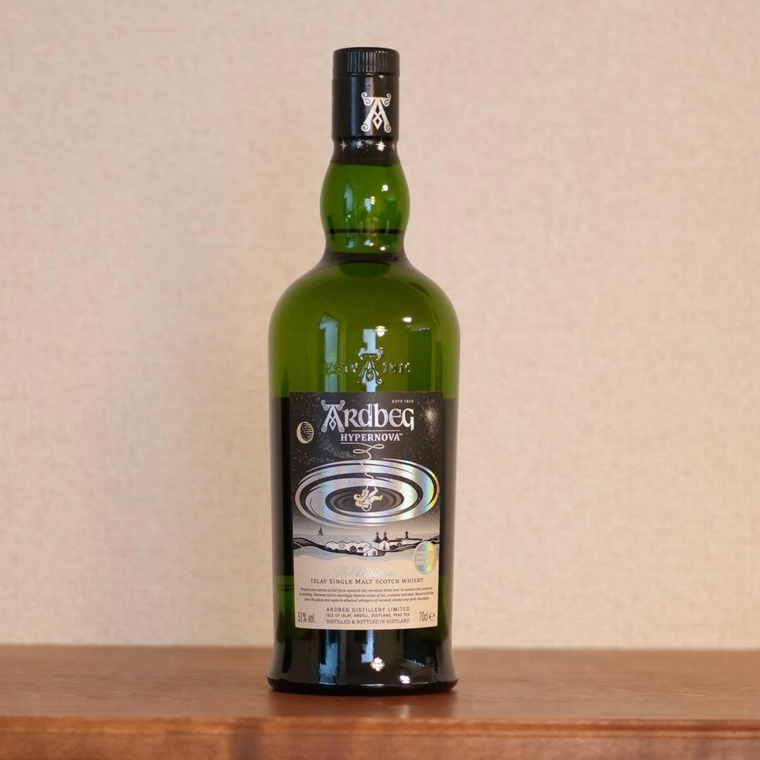 アードベッグ　ハイパーノヴァ