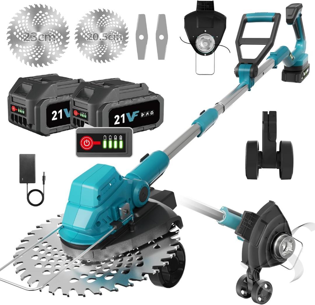 充電式 草刈り機 1台3役 バッテリー 2個 縁刈り 21Vコードレス