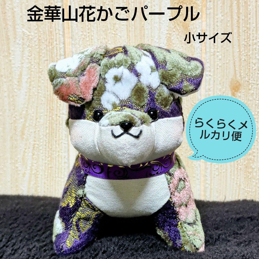 きょうちゃん様確認写真　金華山モンブランネオプリンセス花かご子犬3兄弟