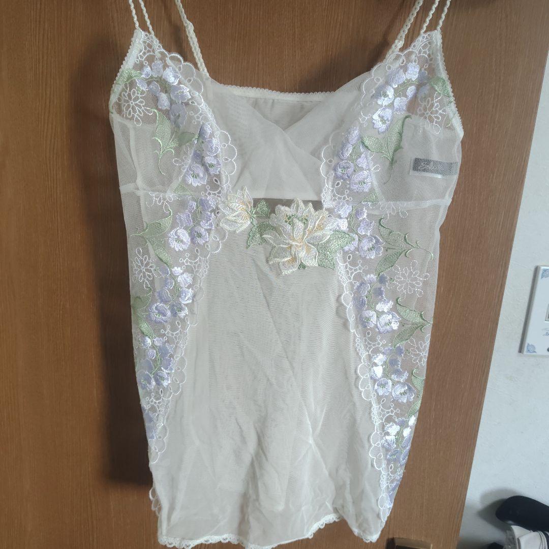 サルート色々14枚セット