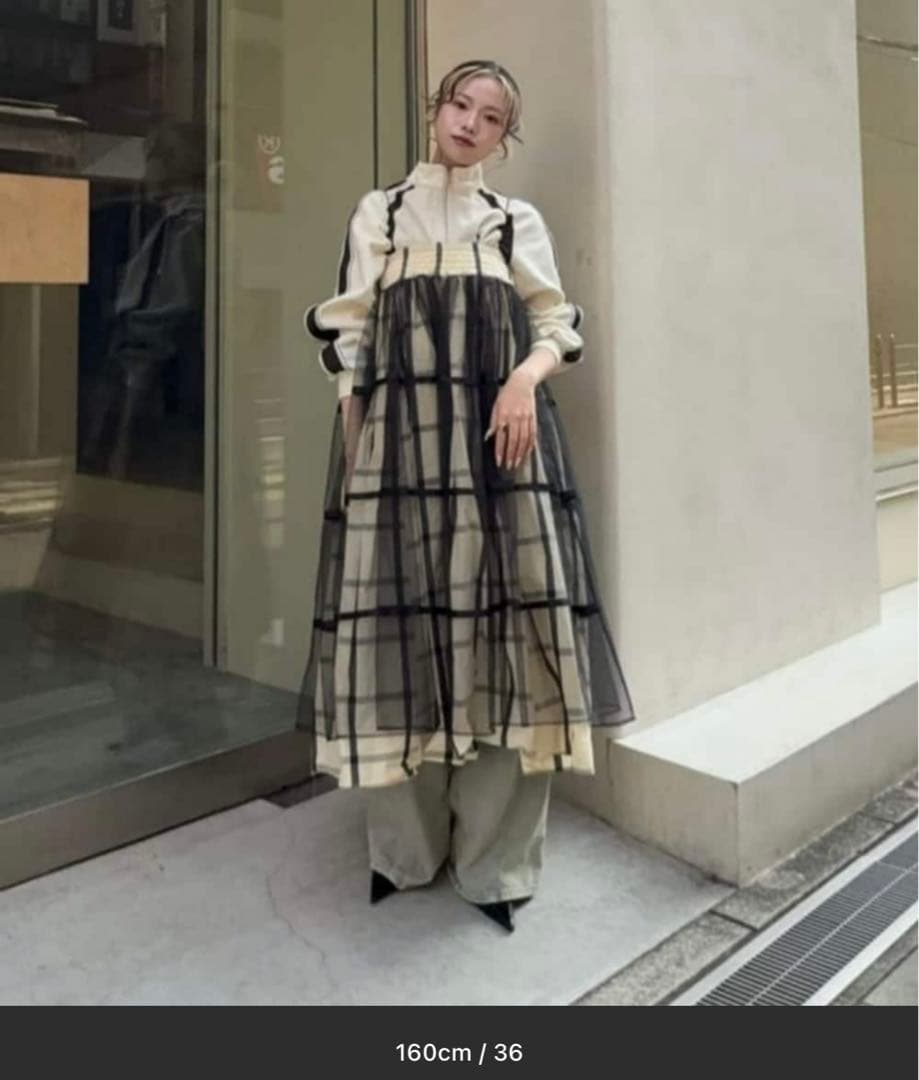 メゾンスペシャル 2wayチュールレイヤードチェックボリュームスカート