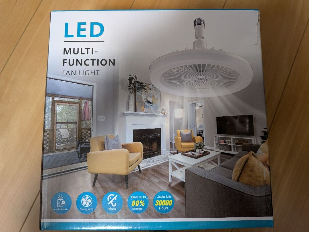 LEDシーリングファンライト E27 多機能