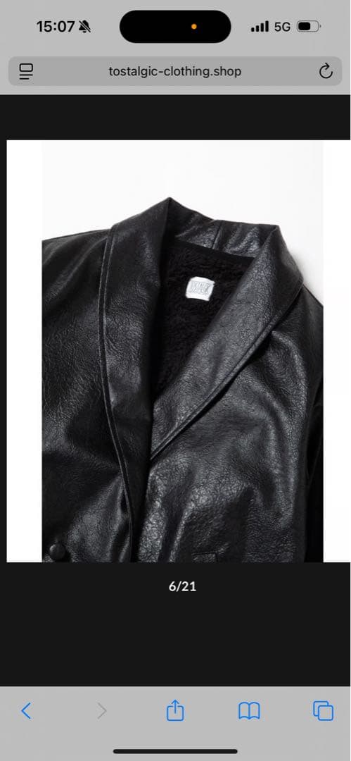 ジャケット・アウター 2way leather jacket / black