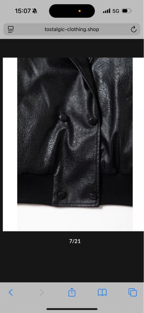 ジャケット・アウター 2way leather jacket / black