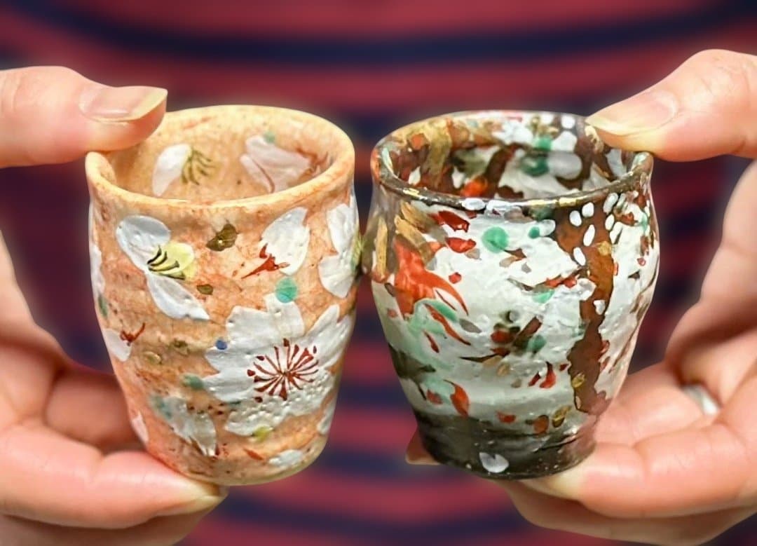 フラワーブーケ 新品　和田一人作　酒杯２個　マグカップ2点