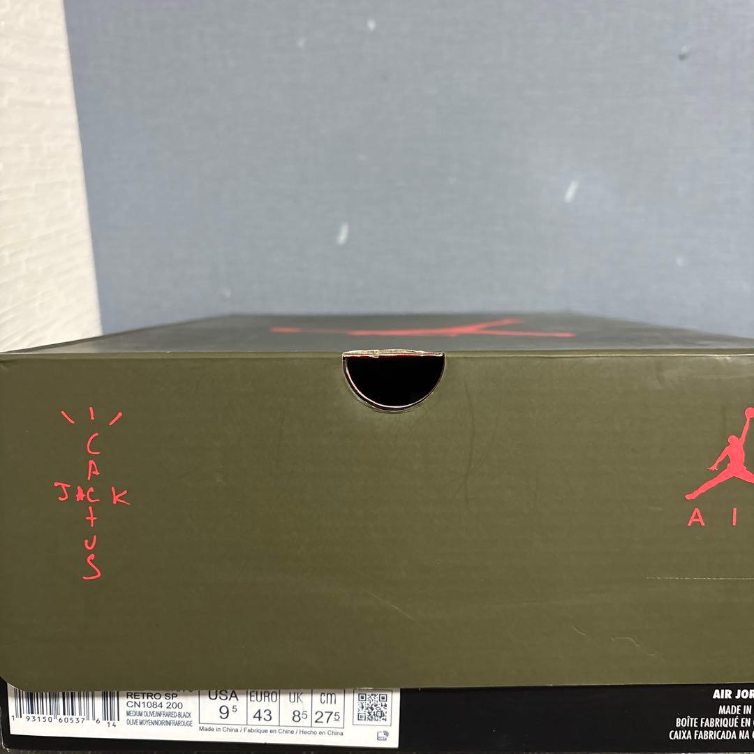 Travis Scott × Jordan 6 \"Medium Olive\"