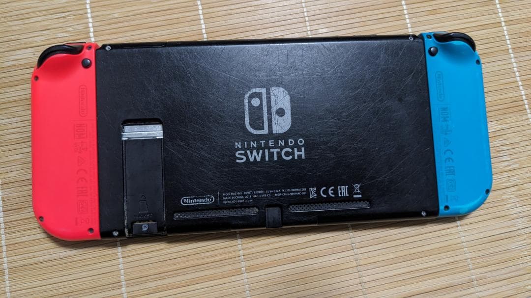 NintendoSwitch本体　箱、付属品完備
