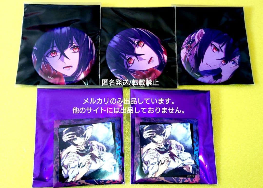 9R.I.P. ナインリップ　魅ナミ　缶バッジ