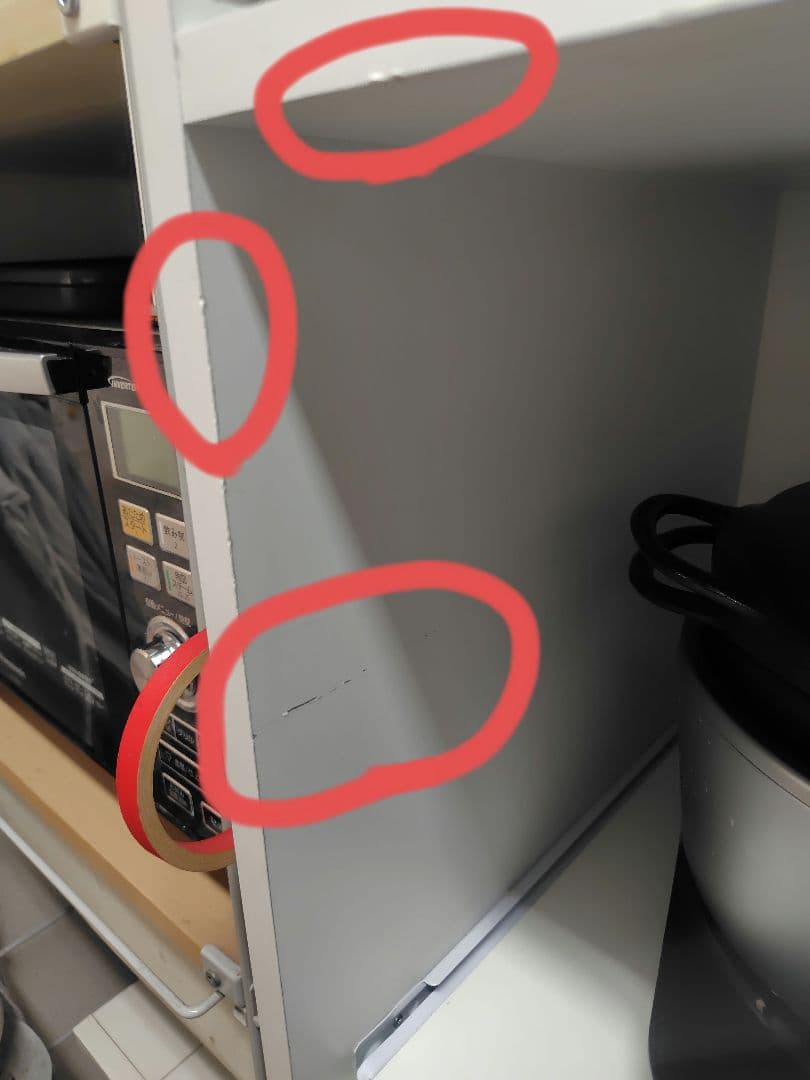 【さくちゃん☆様】【dinos】省スペース家電収納庫 キッチンラック