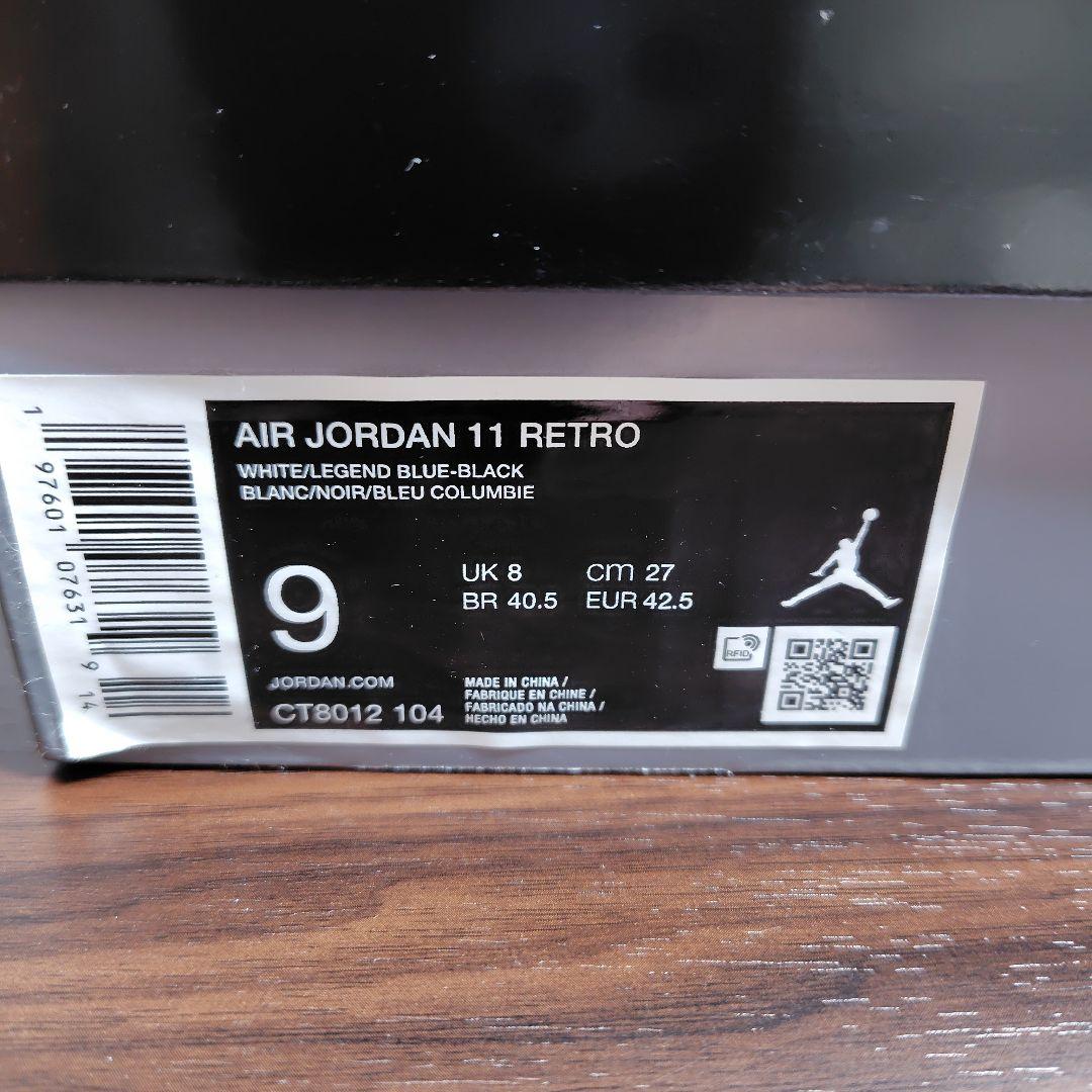 靴 NIKE AIR JORDAN 11 RETRO LEGEND BLUE