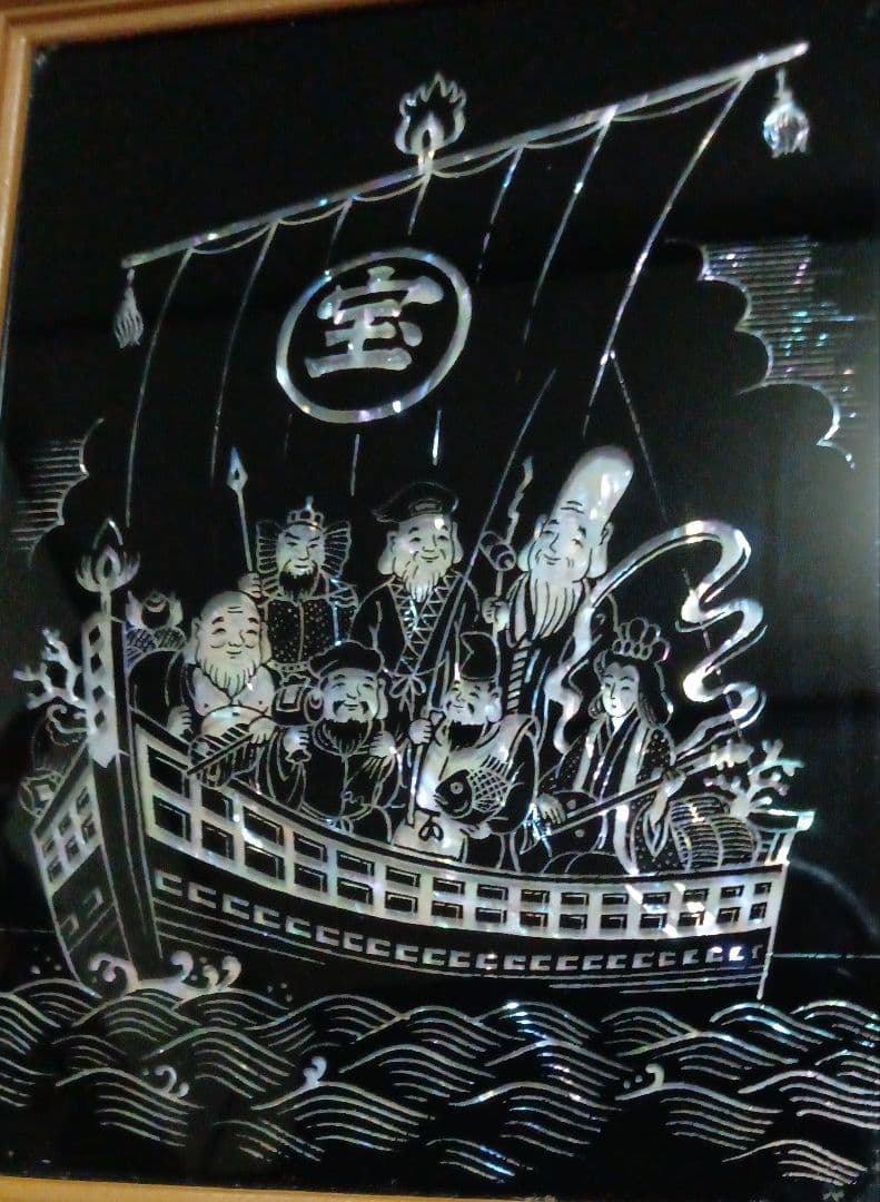 激安。美品！金運アップ！最高級螺細細工！宝船に乗った七福神さまの置き物