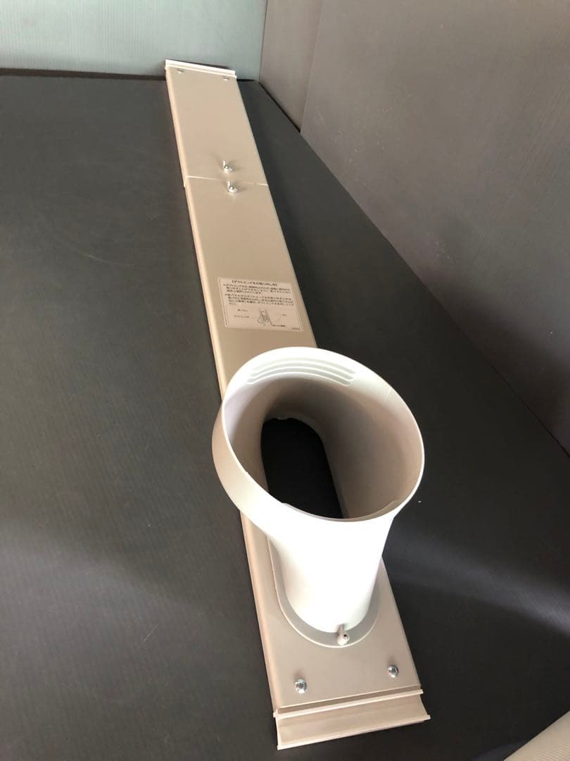 【未使用品】KODEN移動式クーラーKEP211R（中古品）