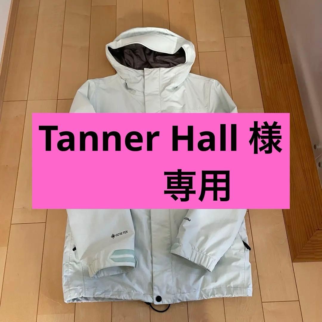 Tanner Hall になります！！！