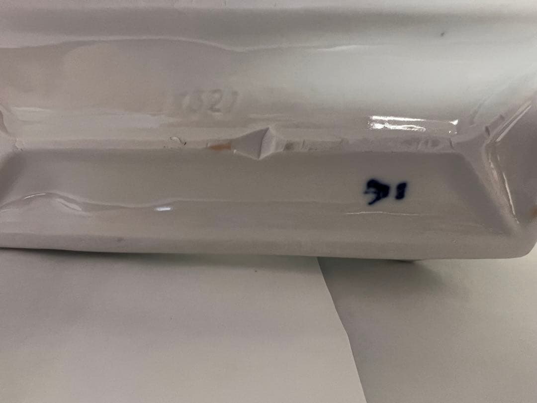 アンティーク　carl scheidig シャイディグ　ポーセリン