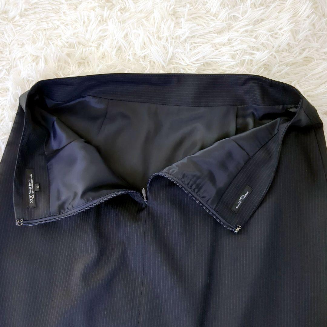 極美品✨️23区 レディースセットアップスーツ3点セット パンツ　ストライプ　黒