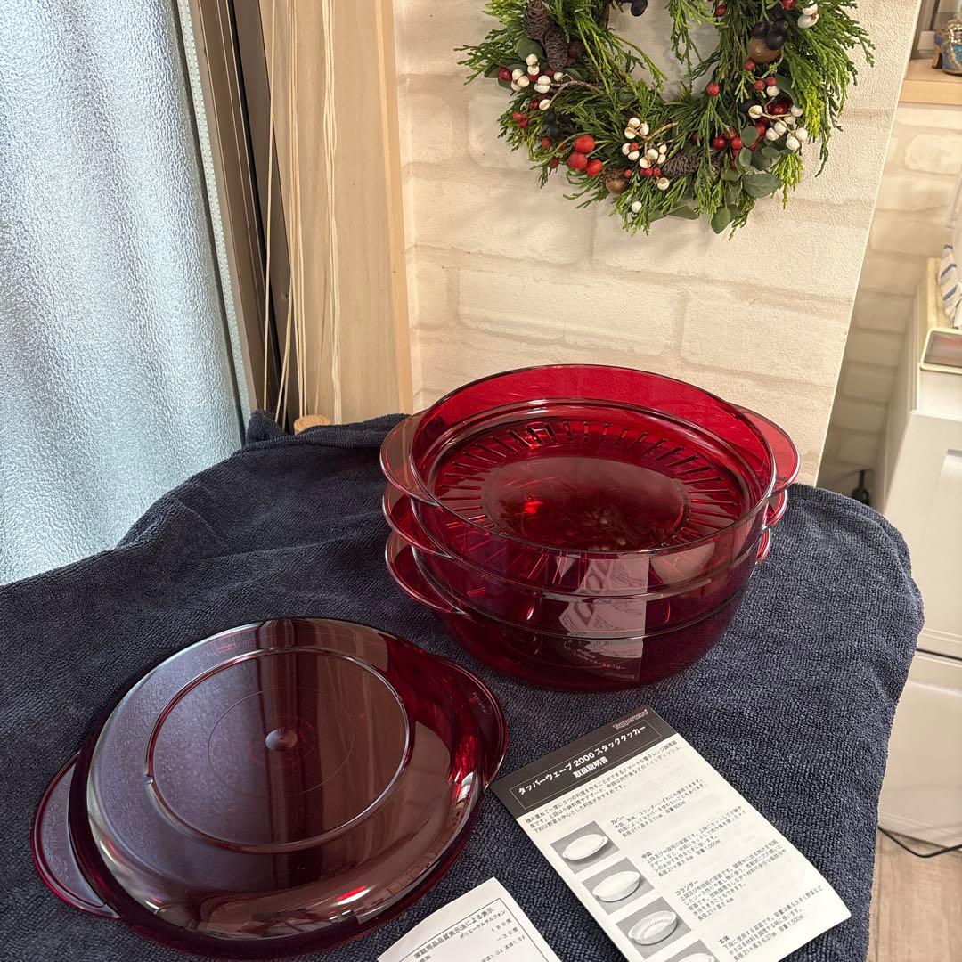 タッパーウェーブ2000スタッククッカー