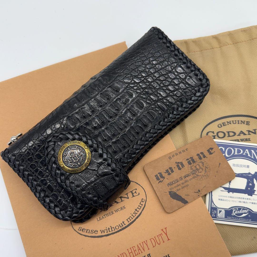 美品 GODANE ゴダン クロコダイル バイカーズウォレット 長財布 メンズ