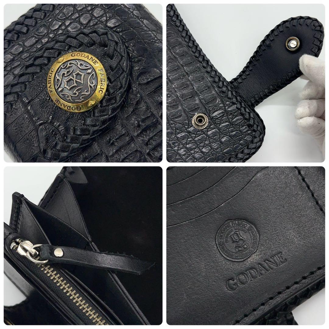 美品 GODANE ゴダン クロコダイル バイカーズウォレット 長財布 メンズ