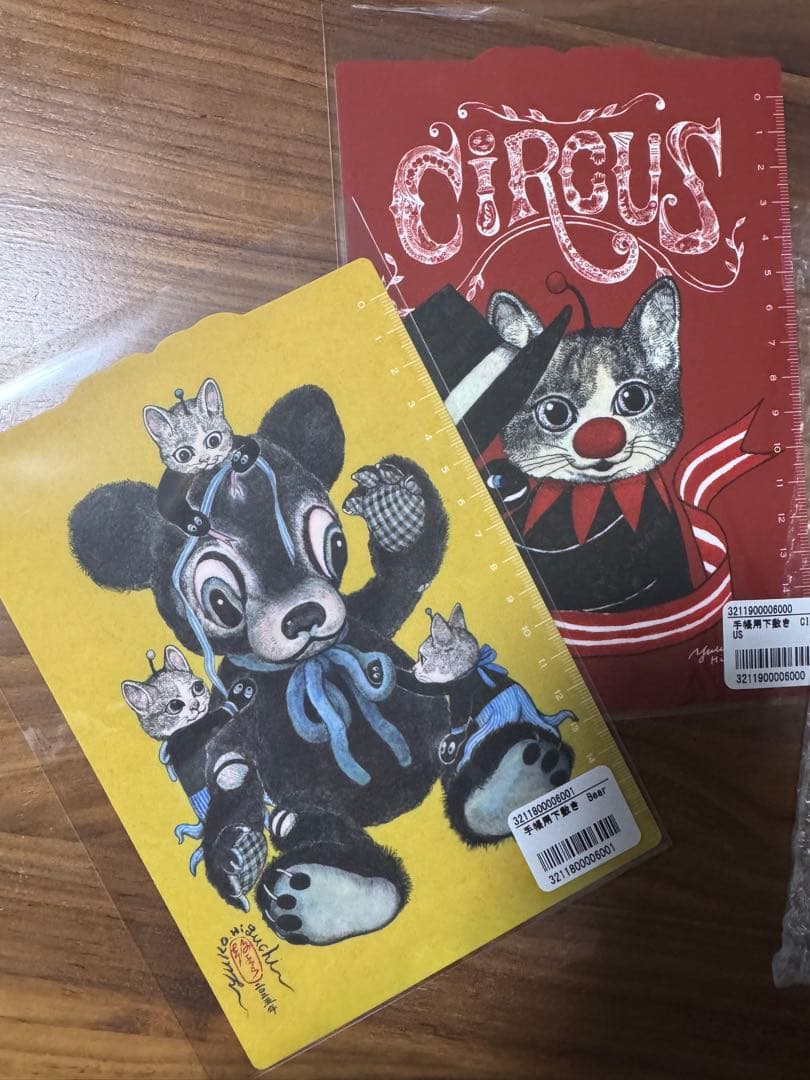 ヒグチユウコ　手帳　2026 下敷き　Yuko Higuchi タイムセール