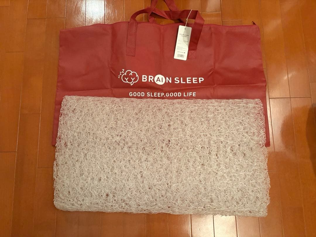 ブレインスリープピロー Standard