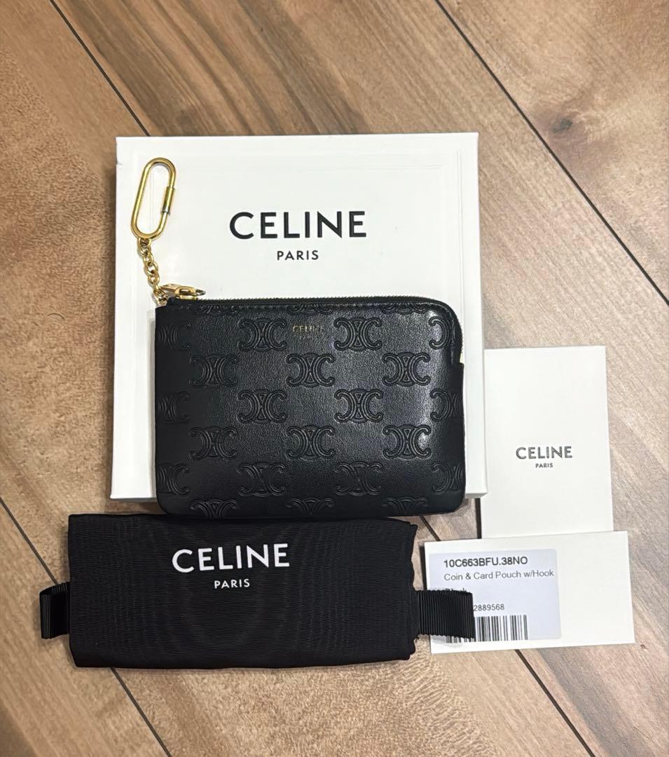 CELINEセリーヌ  カードポーチ トリオンフ カーフスキン 黒