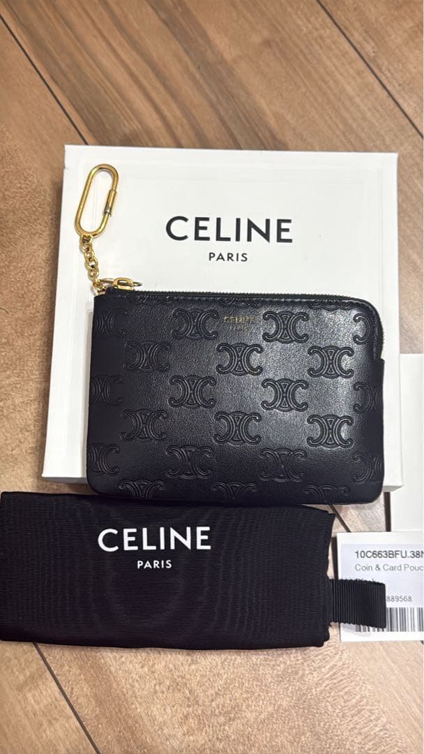 CELINEセリーヌ  カードポーチ トリオンフ カーフスキン 黒