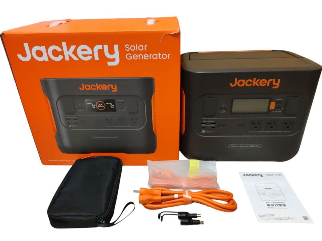 ハ*キ様 極上美品 Jackery ジャクリ ポータブル電源 2000 Pro