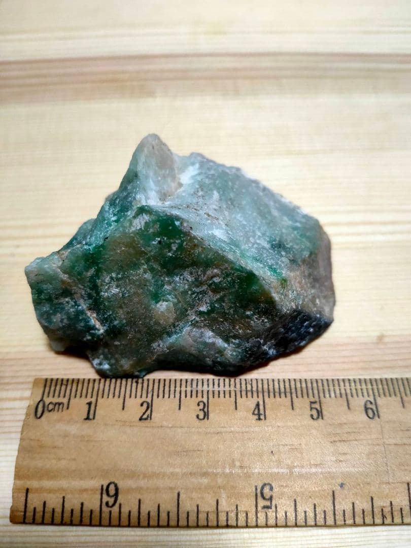 翡翠　原石