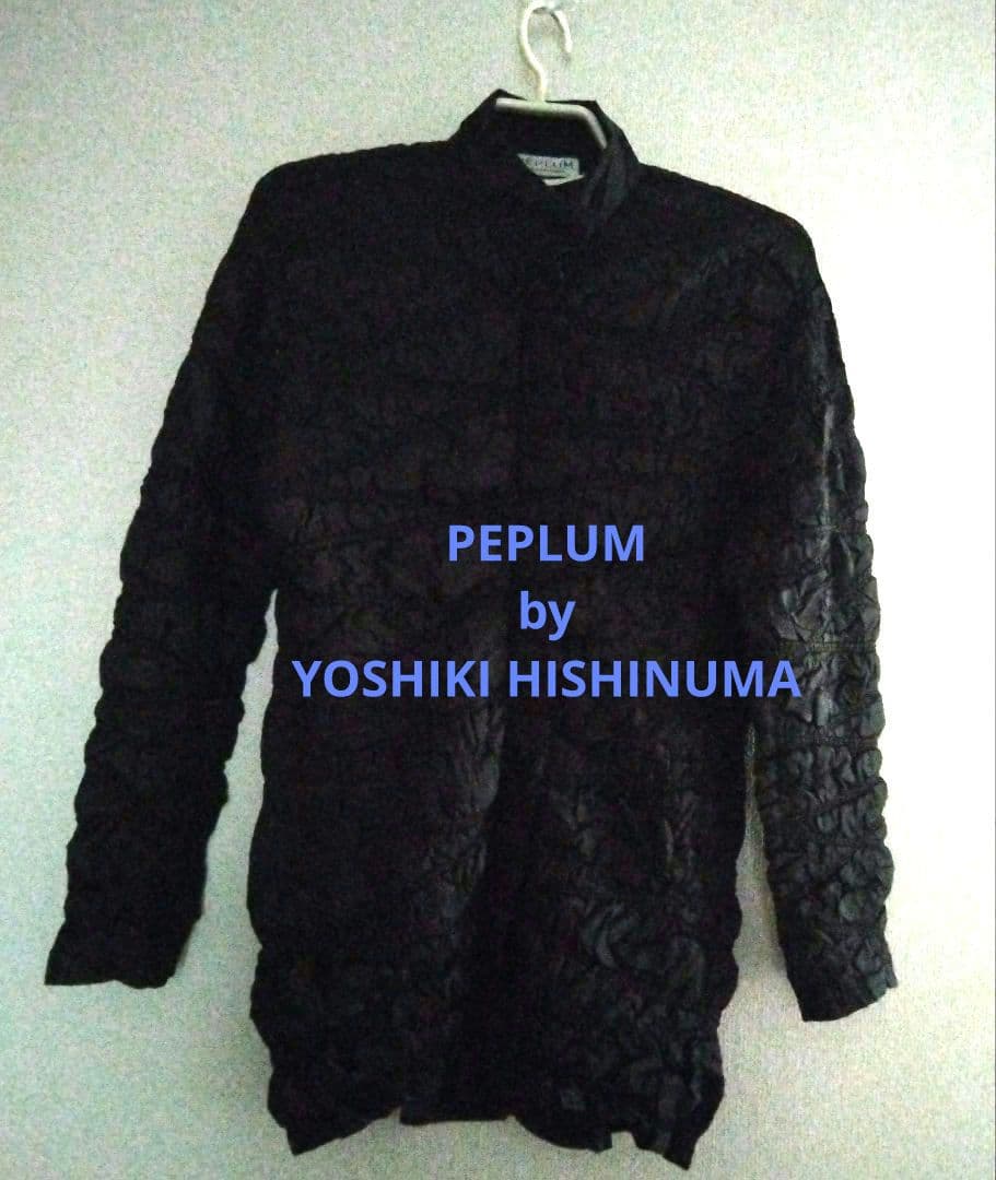 PEPLUM byYOSHIKI HISHINUMA 黒キルティングコート