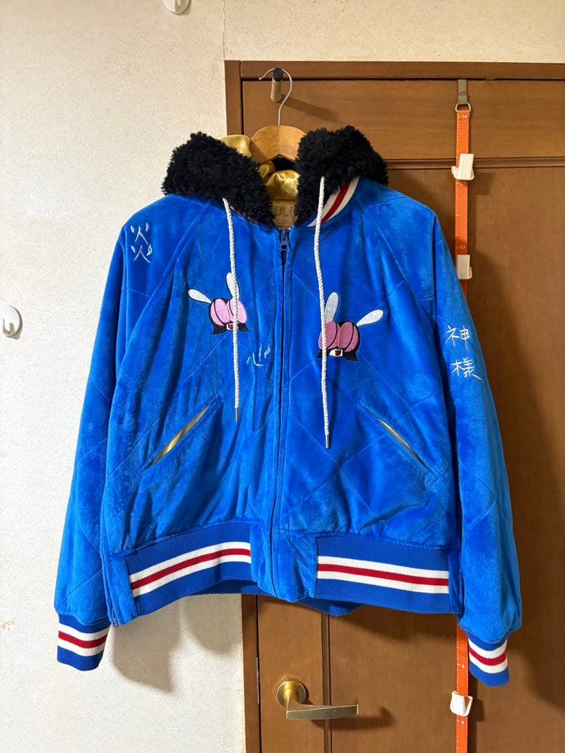 Skoloct スコロクト HARASUKO JUMPER