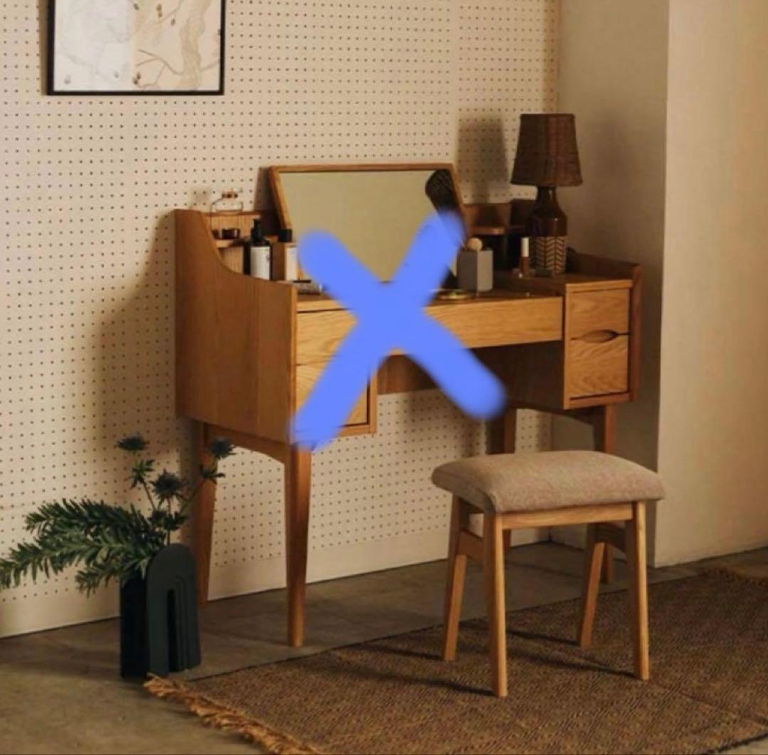 unico シグネカバーリングスツール　1脚